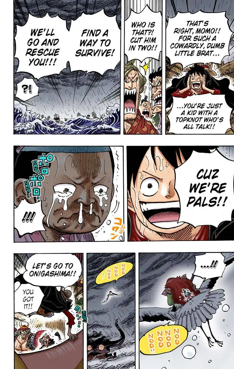 One Piece - Digital Colored Comics Chapter 976 11